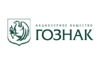 гознак.jpg