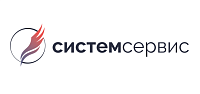 Системсервис